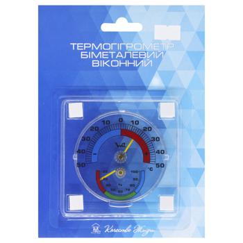 Household Thermohygrometer - buy, prices for COSMOS - photo 1