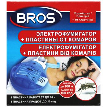 Fumihator Bros to mosquitoes 10pcs Poland - buy, prices for Auchan - photo 2