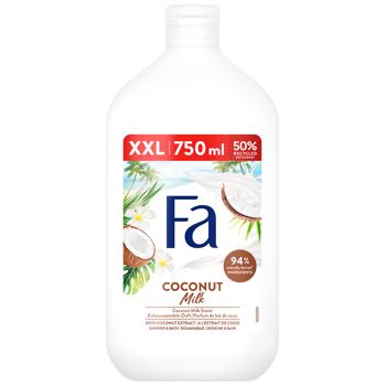 Fa Coconut Milk Shower Gel 750ml