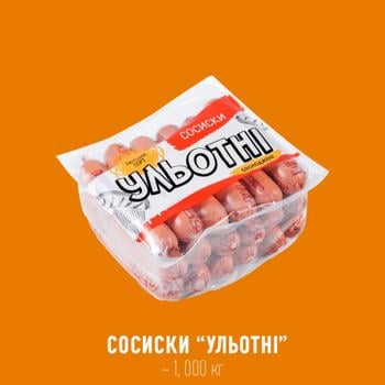 Сосиски Смачно-Однозначно Ульотні перший сорт - купити, ціни на - фото 3