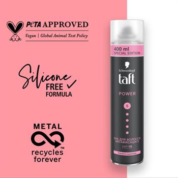 Лак для волосся Taft Power Cashmere 5 400мл - купити, ціни на - фото 5