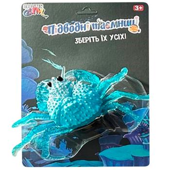 Игрушка Monster Gum Подводные тайны - купить, цены на - фото 10