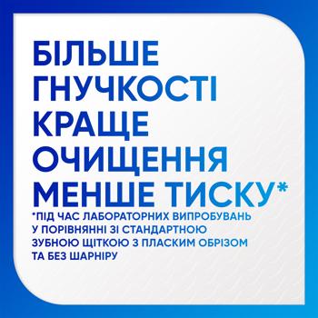 Зубна щітка Sensodyne Глибоке очищення - купити, ціни на КОСМОС - фото 5