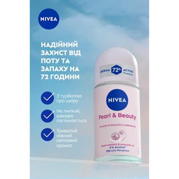 Nivea Pearl&Beauty Roll-On Antiperspirant 50ml - buy, prices for NOVUS - photo 3