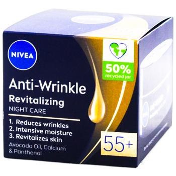 Nivea Anti-Wrinkle + Revitalizing Night Face Cream 55+ 50ml