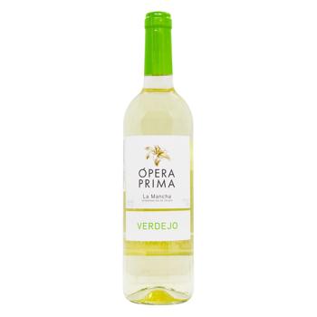 Вино Opera Prima Verdejo белое сухое 12% 0,75л