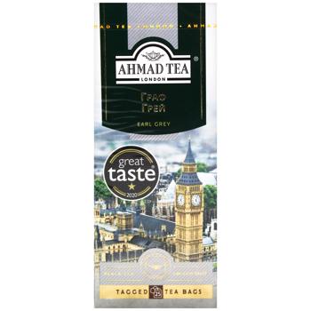 Чай черный Ahmad Tea Earl Grey 2г*25шт - купить, цены на - фото 3