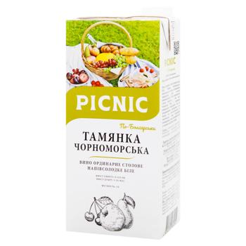 Вино Picnic Тамянка Чорноморська По-Болгарськи біле напівсолодке 9-12% 1л