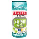 Галети Trapeza рисові з морською сіллю 130г