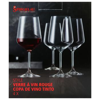 Spiegelau Style Red Wine Glass 0.63l 4pc - buy, prices for MegaMarket - photo 2