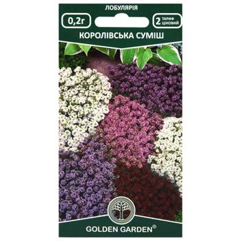 Golden Garden Royal Mix Lobularia Flower Seeds 0.2g - buy, prices for MegaMarket - photo 1