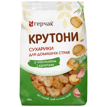 Крутоны Герчак с чесноком и укропом 100г - купить, цены на ULTRAMARKET - фото 1