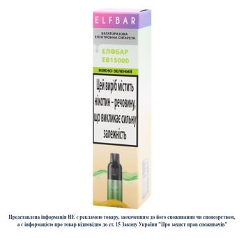 Багаторазова електронна сигарета без рідини Elf Bar 15000 Green - купить, цены на ЕКО Маркет - фото 1