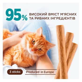 Ласощі для котів Club 4 Paws Sticks палички з куркою та тунцем 3шт*5г - купити, ціни на MasterZoo - фото 3