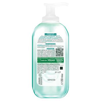 Garnier Hyaluronic Aloe Washing Gel for All Dkin Types 200ml - buy, prices for NOVUS - photo 2