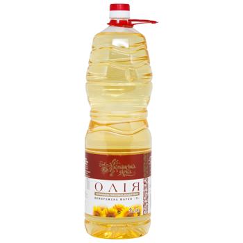 Масло подсолнечное Українська Зірка рафинированное 2л - купить, цены на КОСМОС - фото 1