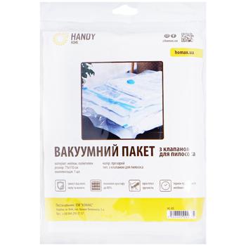 Пакет Handy-Home вакуумний для пилососа з клапаном 110*75см - купити, ціни на NOVUS - фото 1