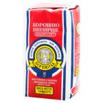 Bogumyla Top Grade Wheat Flour 1kg