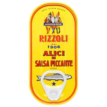 Rizzoli Anchovies in Spicy Sauce 50g - buy, prices for WINETIME - photo 2