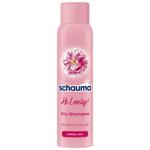 Шампунь Schauma Hi Lovely сухой 150мл