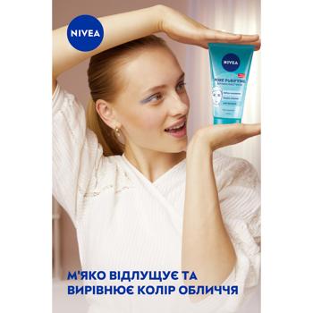 Пилинг-гель для лица Nivea Visage 150мл - купить, цены на КОСМОС - фото 5