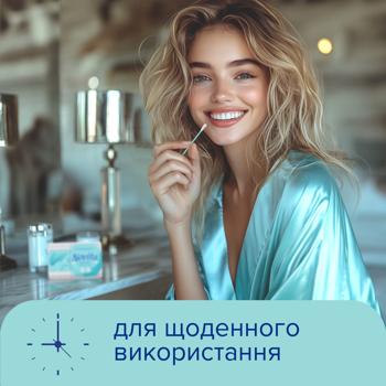 Палочки ватные Novita Delicate в квадратной коробке 300шт - купить, цены на МегаМаркет - фото 5