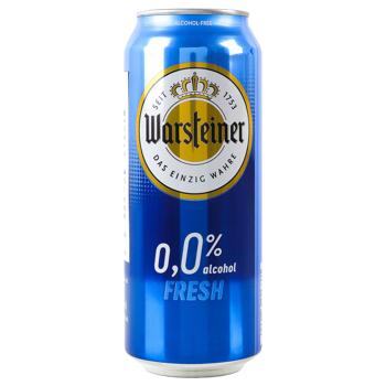 Пиво Warsteiner Fresh світле безалкогольне 0,5л - купити, ціни на Чудо Маркет - фото 1
