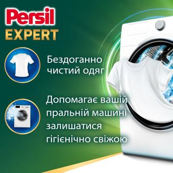 Persil Expert Deep Clean Silan Freshness Automatic Washing Powder 8.1kg - buy, prices for - photo 2