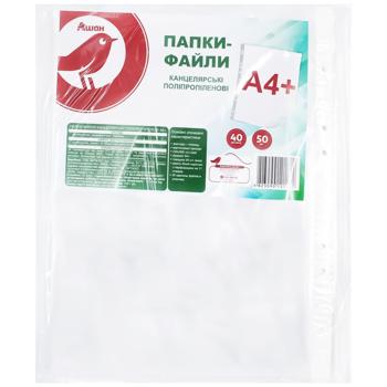 Файлы Auchan А4 50шт