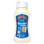 Korolivskyi Smak Premium Mayonnaise 72% 450g