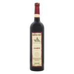 Kartuli Vazi Ahasheni Red Semisweet Wine 11% 0.75l