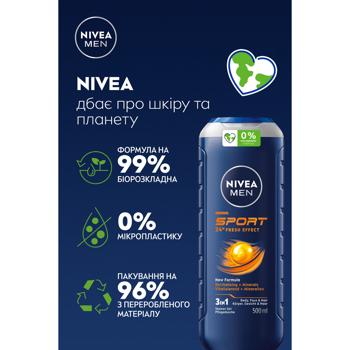 Nivea Men Sport 2in1 Shower Gel for Body and Hair 500ml - buy, prices for NOVUS - photo 4