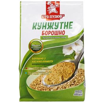 Мука кунжутная Сто Пудов 300г - купить, цены на КОСМОС - фото 2