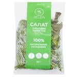 Zelen Salad of Young Pea Sprouts 100g