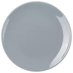 Тарелка Ardesto Capri 26,8см