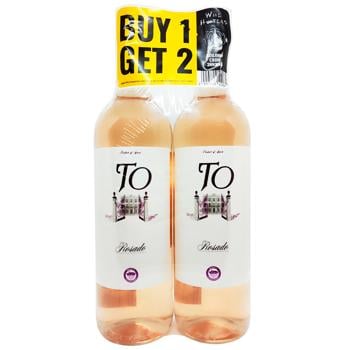 To Rosado Dry Rose Wine 11.5% 0.75l*2pcs - buy, prices for Supermarket "Kharkiv" - photo 1