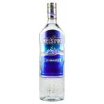 Helsinki Ultramarin Vodka 40% 0.7L