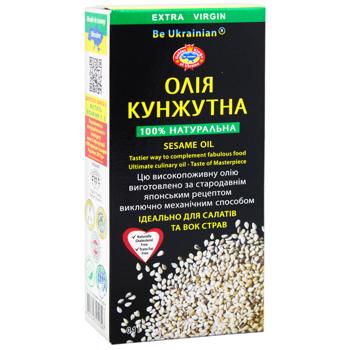 Golden Kings of Ukraine Unrefined Sesame Oil of the First Cold Pressing 100ml - buy, prices for Vostorg - photo 4