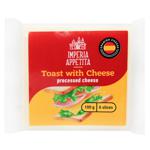 Imperia Apetitta Toast Processed Cheese Product 45% 100g