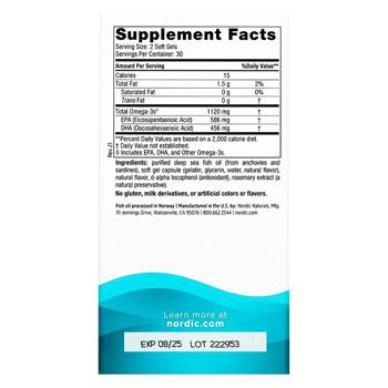 Nordic Naturals Ultimate Omega 2X Strawberry Flavored Fish Oil 1120mg 60 mini softgels - buy, prices for Biotus - photo 3