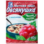 Каша вівсяна Вівсянушка з малиною швидкого приготування 40г