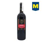 Вино Le Colline dei Filari Cabernet Sauvignon червоне сухе 12% 0,75л