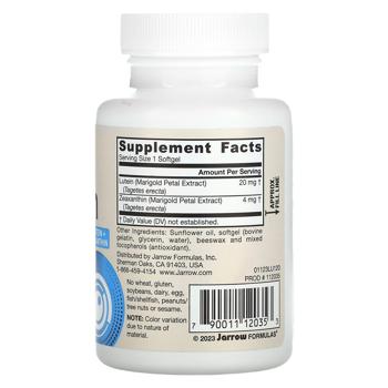 Jarrow Formulas Lutein with Zeaxanthin 20mg 120 softgels - buy, prices for Biotus - photo 2