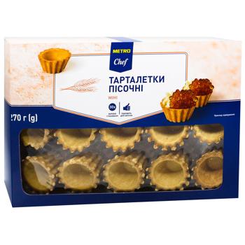 Тарталетки Metro Chef Мини песочные 270г - купить, цены на - фото 2