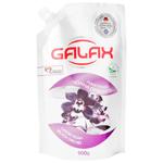 Galax Lime Black Orchid Liquid Soap 500ml