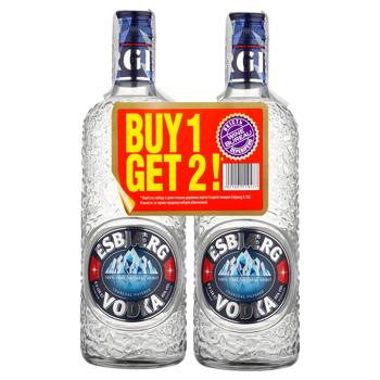 Esbjaerg Vodka 40% 2pcs 0.7l