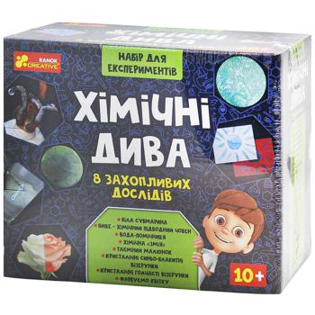 Игра научная Ranok-Creative Набор для экспериментов Химические чудеса - купить, цены на Auchan - фото 1