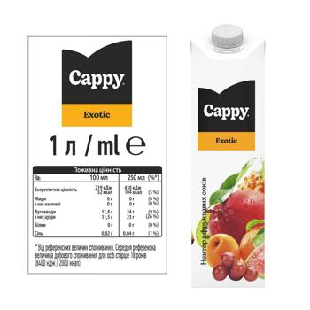 Нектар Cappy Exotic 1л - купити, ціни на - фото 4