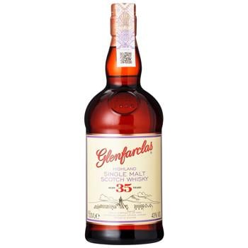 Віскі Glenfarclas 35 yo п/к 0.7 л - купить, цены на WINETIME - фото 2