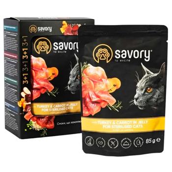 Savory Sterilised упаковка вологого корму для котів 3+1 шт х 85 г - індичка та морква - купити, ціни на MasterZoo - фото 4